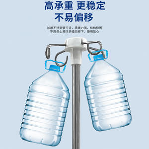 Support de perfusion sur pied à cinq branches personnalisé en acier inoxydable épaissi pour pompe à perfusion médicale - Product Image 6