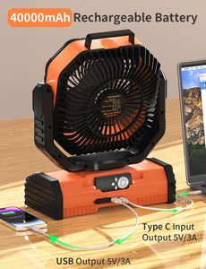 40000mAh F6 Electric Air Cooling Fan Rechargeable LED Lantern Power Station Low Noise Adjustable Height USB Charging for Car RV - Product Image 3