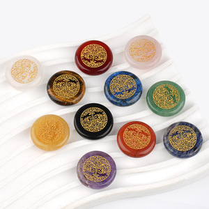 Disque en Agate Cristalline Gravée <span class=keywords><strong>Arbre</strong></span> <span class=keywords><strong>de</strong></span> <span class=keywords><strong>Vie</strong></span> <span class=keywords><strong>de</strong></span> 25 mm, Pierre Semi-Précieuse Ronde Sculptée pour Décoration DIY - Product Image 1