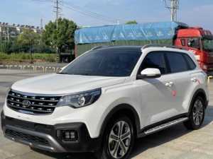 Sportage 2018 2.0L à prix abordable, version Smart Enjoy Luxury, SUV compact à essence d'occasion pour l'exportation mondiale aux concessionnaires de voitures d'occasion - Product Image 1