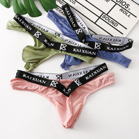 Celana Dalam Pria Model Thong Renda Ungu Custom, Desain V, Bahan Microfiber Lembut dan Bernapas