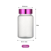 Bouteilles Médicales en PET Transparent Givré de Haute Qualité de 100 ml avec Bouchon à Vis pour Conditionnement de Vitamines – Vente en Gros