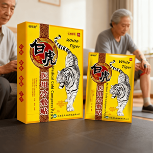 Parche Herbal Natural para el Dolor, Parche para la Inflamación Crónica de las Articulaciones, <span class=keywords><strong>Cuidado</strong></span> de la Degeneración Lumbar en Personas Mayores - Product Image 4