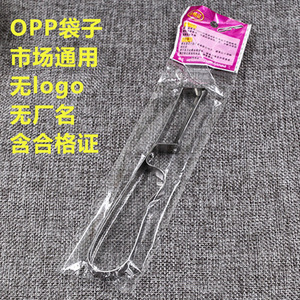Éplucheur multifonctionnel en acier inoxydable trois-en-un pour fruits, légumes, pommes de terre, carottes et courges, en forme de brosse à dents - Product Image 2
