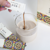 Thé aux herbes à l'extrait de gingembre coréen Damccot 500g, sachets individuels, conservation à température ambiante, durée de conservation de 24 mois, Jeollabuk-do