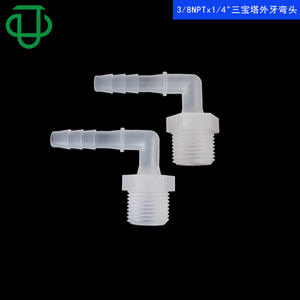 Raccord coudé fileté JU Collection 3/8 NPT en plastique PP, connecteur mâle pour tuyau en caoutchouc 16 mm, raccord de tuyauterie de fluide - Product Image 5