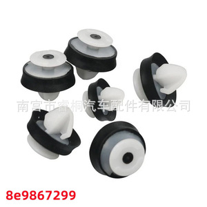 Clips de Plástico para Paneles de Puerta de Coche Shuangxuan 7703077469, Fijaciones de Plástico para Citroën Peugeot C5 Triumph - Product Image 3