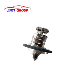 Termostato para FORD PROBE 1993-1997 KL0115171A 19114484 19114509 24280 31980 8AK215171 F42Z8575A F42Z8575BA KL01-15-171A - Product Image 3