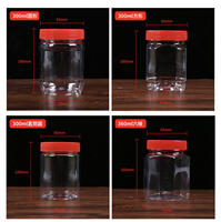 Pot de conservation alimentaire cylindrique en plastique PET écologique de 200 ml à 1,5 L avec couvercle à poignée, design rond et plat PB-101 NO pour flocons d'avoine, bonbons, noix