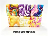 Jouet anti-stress souple et coloré en forme de fromage arc-en-ciel à remontée lente, idéal pour soulager l'anxiété et le stress, cadeau pour enfants, fournitures de fête en gros
