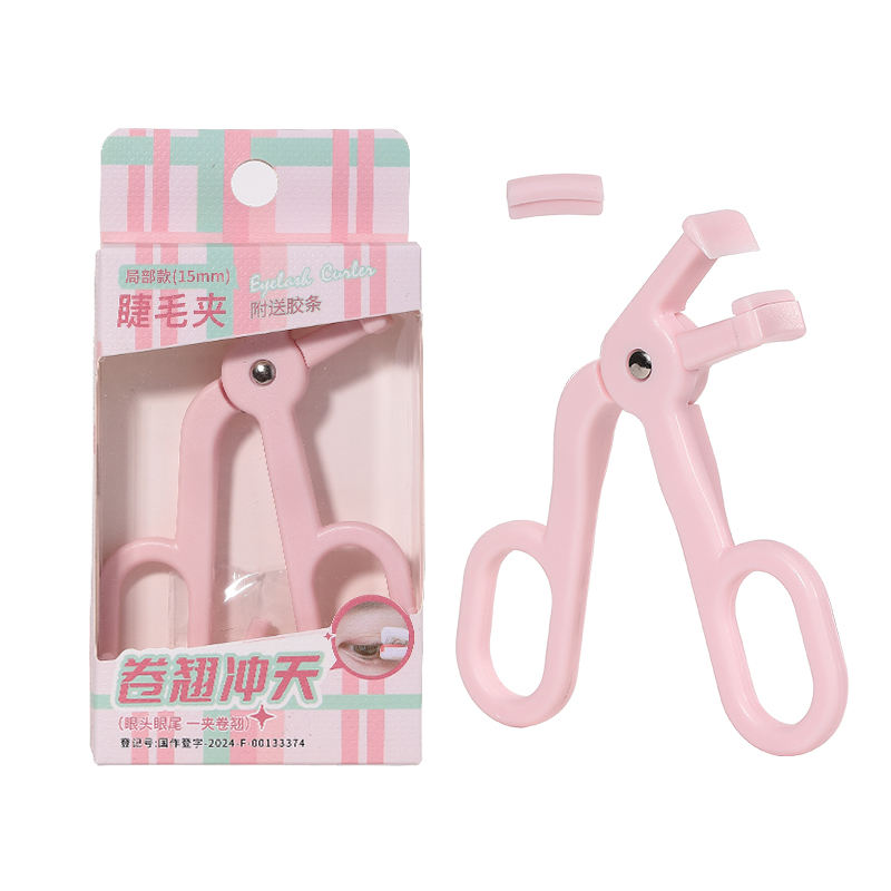 Recourbe-cils SY538-Partial