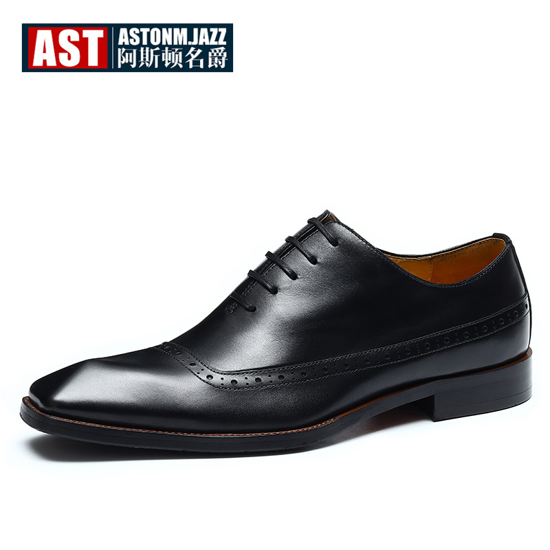 สีดำ