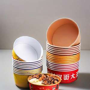 Tazones de Papel para Sopa de 16oz, 24oz y 32oz con Tapas para Comida Caliente, Recipientes de Papel con Recubrimiento Dorado, Tazones Desechables para Ensalada - Product Image 2