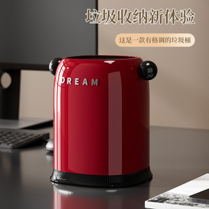 Vintage Style Trash Can 4L Cylindrical Double Handle Indoor Bathroom Office Storage Bin - Product Image 4
