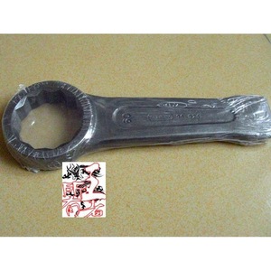 Llave de boca Stanley de 110 mm, de alta resistencia, con cabeza de flor de ciruelo, manual - Product Image 3