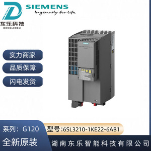 Siemens G120 Series 6SL3210-1KE22-6AB1 380V 11kW Variable Frequency Drive Industrial <b>Motor</b> <b>Control</b> - Product Image 5