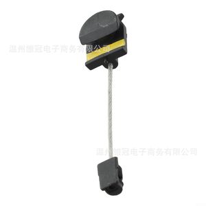 <b>Engine</b> <b>Hood</b> Release Cable 7H0837732 For Volkswagen Jetta Golf Replacement Part Metal Black - Product Image 2