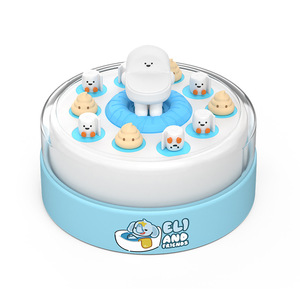 Jeu de pêche électrique avec plateau tournant, jouet éducatif en plastique pour enfants de 5 à 7 ans, cadeau de jeu familial - Product Image 1
