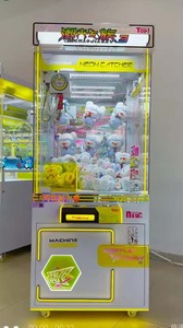 Machine de jeu d'arcade à monnayeur, grue à pinces pour attraper les peluches, distributeur de <span class=keywords><strong>prix</strong></span> amusant - Product Image 3