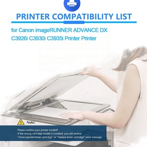 ตลับหมึกโทนเนอร์แคนนอน รุ่น C-EXV65 ใช้ได้กับเครื่องพิมพ์ imageRUNNER C3300 ซีรีส์ C3326 และตลับหมึกโทนเนอร์แคนนอน C3326i - Product Image 6