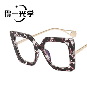 Pearl-Embellished Square <b>Sunglasses</b> Black Pc Frame Uv400 Anti Blue Light Unisex - Product Image 4