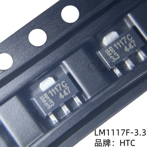 Régulateur linéaire Lm1117f 3.3V 1A Sot-223 Ldo, tension de sortie fixe, chute de tension 1.2V pour la gestion de l'alimentation - Product Image 3