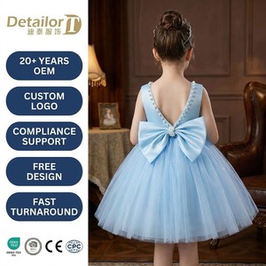 Vestido <span class=keywords><strong>de</strong></span> Tul con Perlas <span class=keywords><strong>para</strong></span> Niñas, Estilo Boutique, Forro <span class=keywords><strong>de</strong></span> Satén <span class=keywords><strong>de</strong></span> Lujo, Producción al por Mayor <span class=keywords><strong>de</strong></span> Alta Gama, Fábrica <span class=keywords><strong>de</strong></span> Producción OEM - Product Image 1