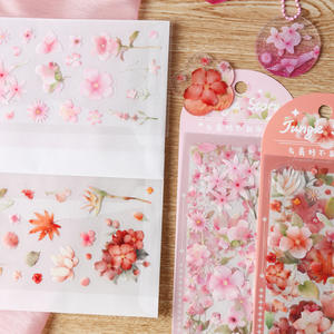 Paquete de Pegatinas PET con Diseño de Plantas Frescas, Historia del Bosque Creativa, Material para Manualidades de Estudiantes, Pegatinas Decorativas, 4 Regalos Promocionales - Product Image 5