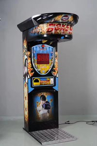 Máquina de Boxeo para Aliviar el Estrés, Fortalecer la Fuerza, Divertirse y Entrenar, Equipo de Gimnasio en Casa, Equipo de Entrenamiento para Clubes Comerciales, Inglés - Product Image 4