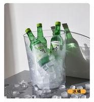 Seau à glace transparent en plastique pour bière, vin, boissons, fruits – Glacière double bouteille pour club, extérieur, mariage, fête, bar, pique-nique