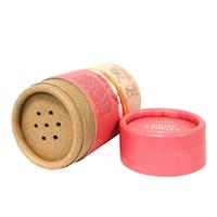 Tube en papier pour épices et sel avec couvercle doseur en plastique intégré, boîte cylindrique en papier pour poudre