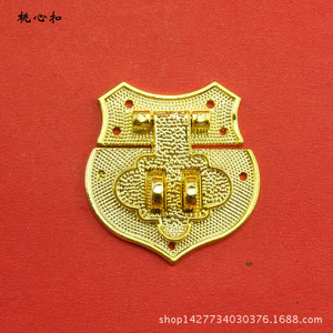 s67/ - Product Image 2