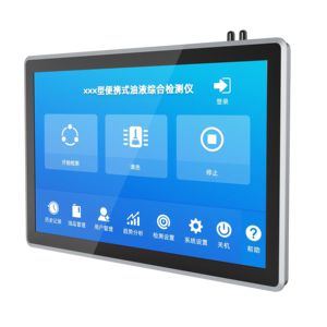 15.6 इंच औद्योगिक टच पैनल पीसी फुल एल्यूमीनियम <span class=keywords><strong>10.2</strong></span> 13.3 21.5 इंच ip65 फैनलेस औद्योगिक सभी एक पीसी में - Product Image 1