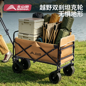 Bisinja <b>Camping</b> Cart 4-Wheel <b>Foldable</b> With <b>Table</b> For Outdoor Storage And Picnic - Product Image 3