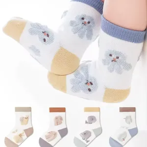 Spring Ocean Series Jacquard Class A Baby Socks Pure Cotton Baby Kids Socks