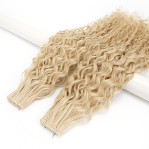 ผมต่อแบบเวฟสีม่ว<span class=keywords><strong>ง</strong></span>แด<span class=keywords><strong>ง</strong></span> ยี่ห้อ <span class=keywords><strong>Mi</strong></span> Ni Curly Genius คุณภาพสู<span class=keywords><strong>ง</strong></span> ผมแท้แบบเวอร์จิ้น เรมี่  แบบ Double Drawn ขายส่งจากโรง<span class=keywords><strong>ง</strong></span>าน - Product Image 1