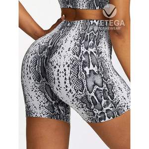 Shorts de sport imprimés à taille haute Vetega avec effet push-up pour le yoga - Product Image 2