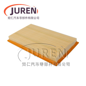 Filtre à air Juren 13780-66M00 pour véhicules Suzuki Vitara Mini, taille standard - Product Image 3
