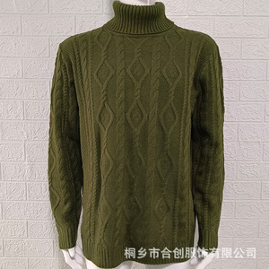 เสื้อสเวตเตอร์ถักคอสูงสำหรับผู้ชาย สีเทา สีน้ำเงินเข้ม สีเขียวทหาร สีเทาเข้ม S M L XL แฟชั่นวัยรุ่น สไตล์ยุโรปอเมริกัน - Product Image 4