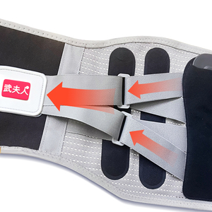 Luxury Comfortable High-<b>Elastic</b> Waist Support <b>Belt</b> with Lumbar Pad for Back Stability and Daily Wear Protection - Product Image 1