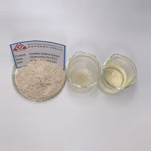 สารสกัดจากใบบัวบก15%-45%,สารสกัดจากใบบัวบกบัวบก - Product Image 5