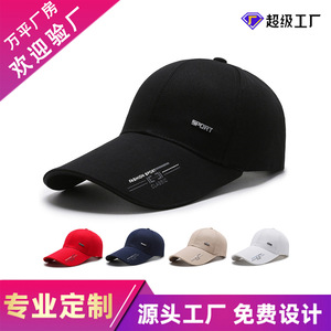 Unisex Baseball Cap Black Twill Sun Protection Hat For Spring Summer Outdoor Use - Product Image 5
