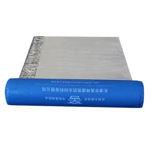 2mm自己接着アルミニウム箔表面金属屋根防水膜UV耐性断熱 - Product Image 3