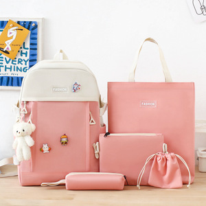 Nueva Mochila Escolar de Gran Capacidad de Cinco Piezas al por Mayor para Niños, <span class=keywords><strong>2026</strong></span> - Product Image 1