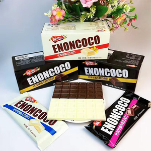 Barra de Chocolate Blanco ENON al por Mayor a Precio Económico, 60g, Lista para Consumir, 12 Meses de Duración - Product Image 5