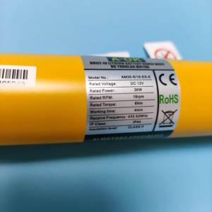 Factory Price 35mm Rechargeable Lithium Battery <strong>Tubular</strong> <strong>Motor</strong> for Roller Blind - Product Image 3