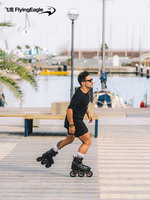 Patins à roulettes quad AVIAN T110 en alliage d'aluminium, polyuréthane résistant à l'usure, amortissement des chocs, grandes roues triples, pour adultes, course