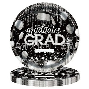 Graduation Party Tableware Disposable Paper Plates <b>Rectangle</b> Digital Printing Grad Theme Decoration Environment Friendly - Product Image 4
