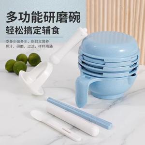 Juego de tazones para moler alimentos para bebés de paja de trigo, exprimidor manual grande con forma de calabaza y mango, sin BPA, para bebés de 0 a 12 meses - Product Image 4