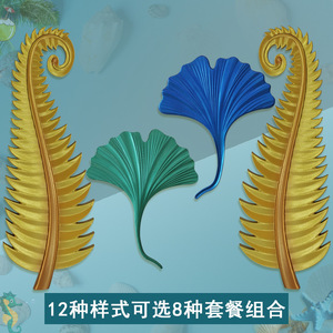 Ensemble d'accessoires de peinture décorative Hongzun : Feuilles de Ginkgo, feuilles de coquille de tortue, hippocampe, grande assiette ronde en MDF, moderne et simple - Product Image 4